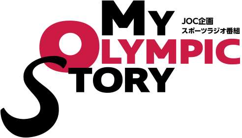 JOC ݡĥ饸 MY OLYMPIC STORY