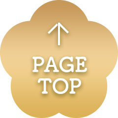 Page top