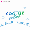 COOLBIZ FOR EARTH