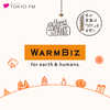 WARMBIZ for earth & humans.