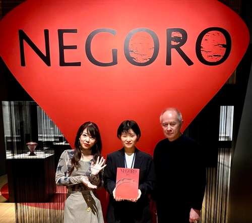 サントリー美術館学芸員/大城杏奈さん Tokyo Midtown presents The Lifestyle MUSEUM vol.918のメイン画像