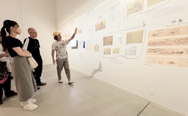 建築家/塚本由晴さん Tokyo Midtown presents The Lifestyle MUSEUM vol.958のサブ画像1