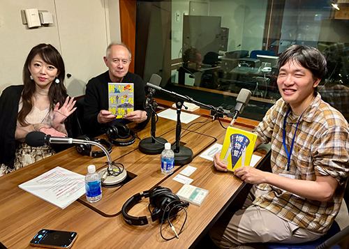 博物館マニア/丹治俊樹さん Tokyo Midtown presents The Lifestyle MUSEUM vol.912のメイン画像