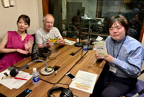 ラテン語さん Tokyo Midtown presents The Lifestyle MUSEUM vol.907のメイン画像