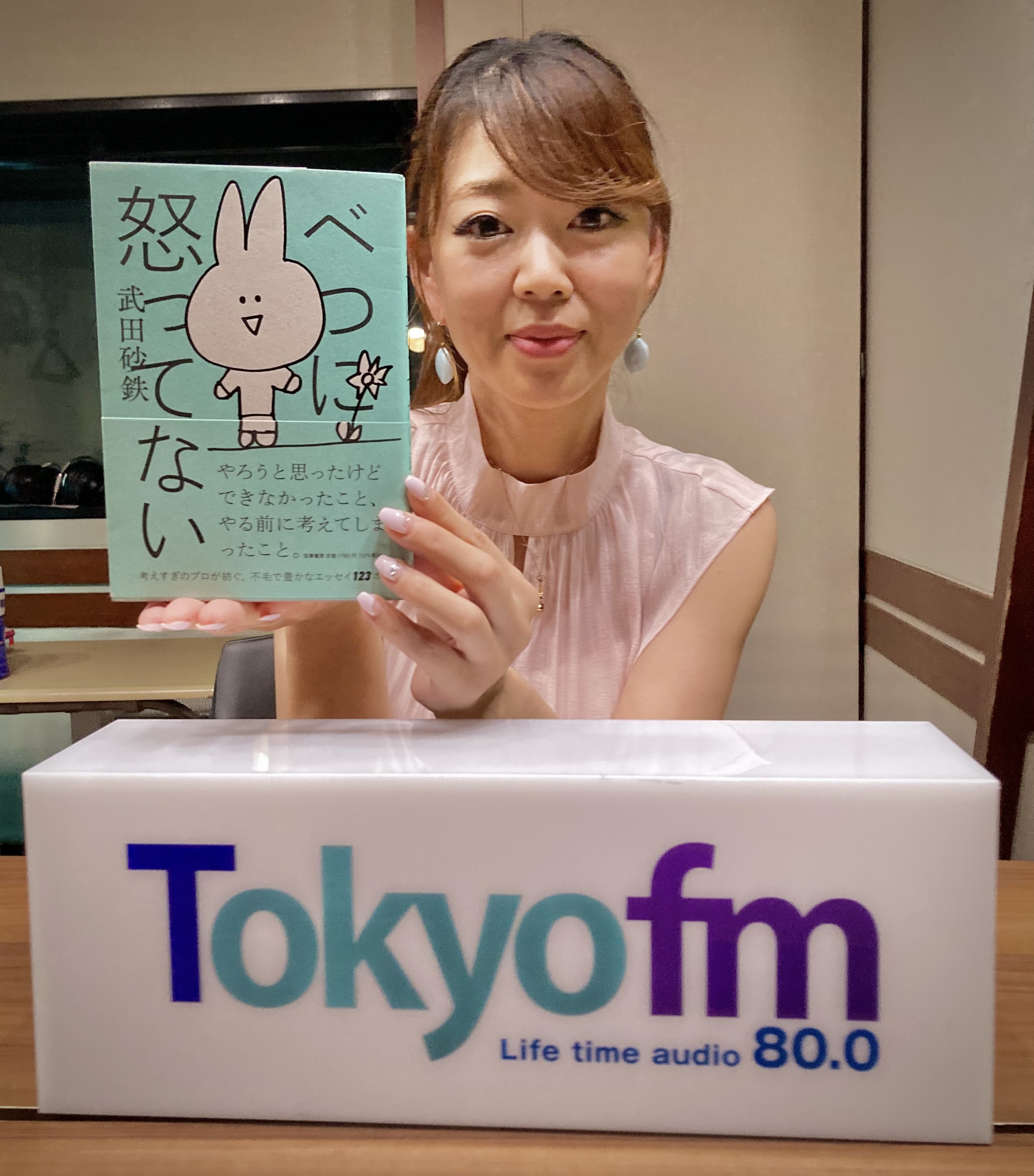 武田砂鉄さん_Tokyo Midtown presents The Lifestyle MUSEUM_vol.744