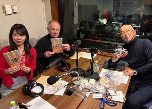 オマモニア／御守りコーディネーター／林直岳さんTokyo Midtown presents The Lifestyle MUSEUM vol.931のメイン画像