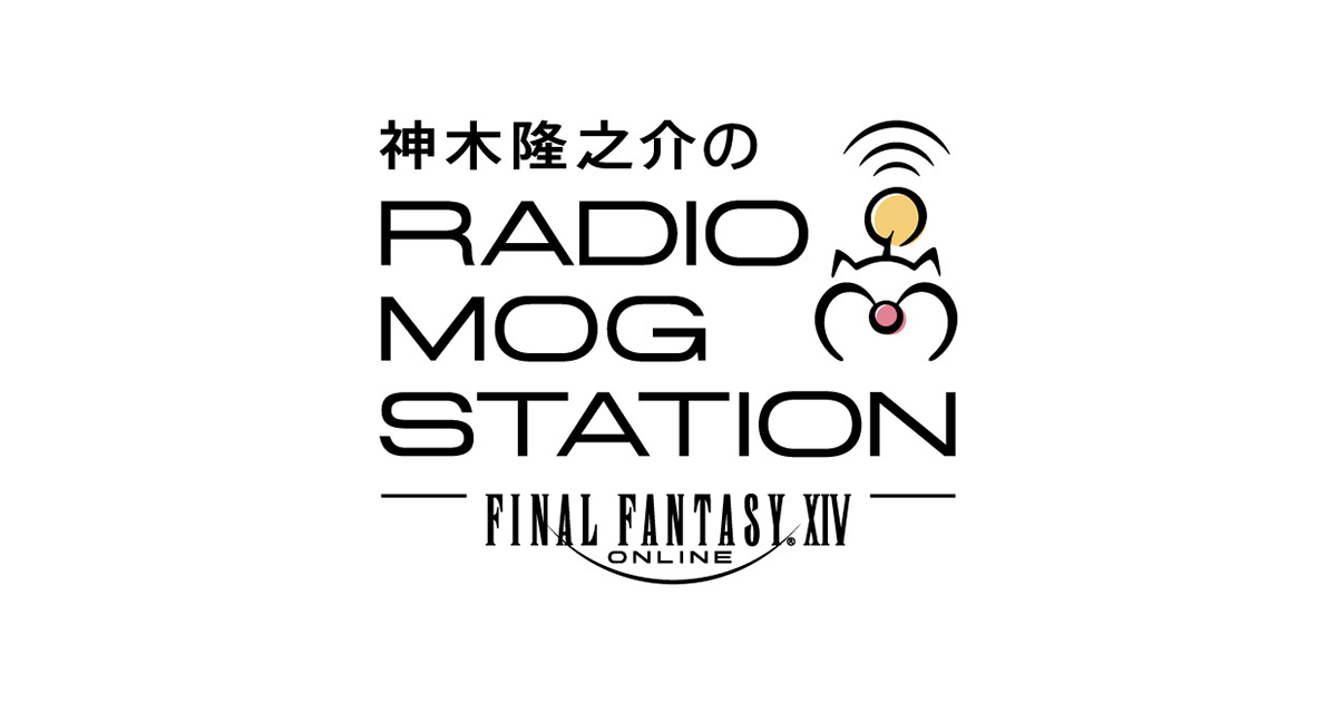[FF14] 光戰RADIO第九彈-兔田篇預告