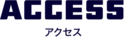 ACCESS