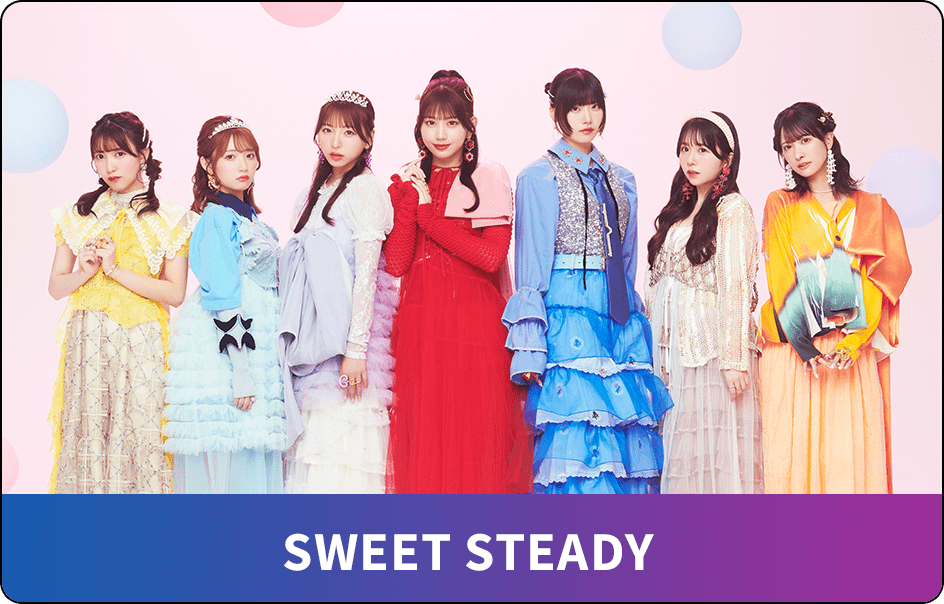 SWEET STEADY