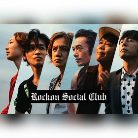 Rockon Social Club