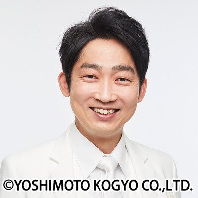 石田明（NON STYLE）