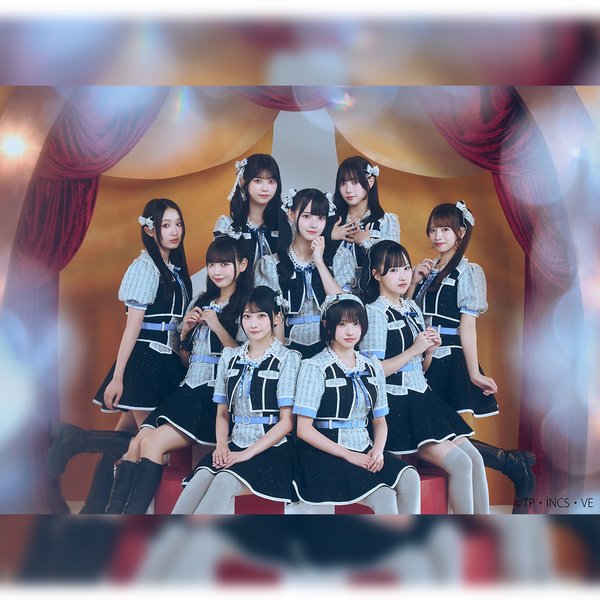 高嶺のなでしこ