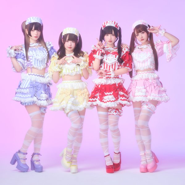 きゅるりんってしてみて