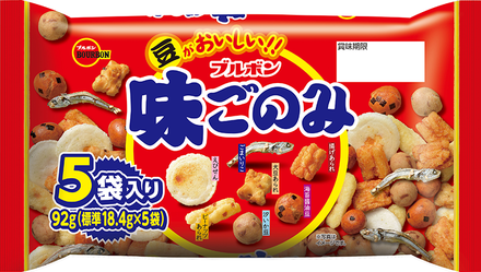 「味ごのみ5パック」12袋を合計10名の方に抽選でプレゼント！
