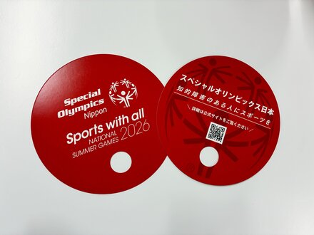 「5分では伝えきれないスペシャルオリンピックスの世界」 からのスペシャルプレゼント