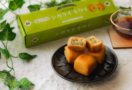 キウイフルーツを使ったお菓子「シカクイキウイ」をプレゼント!