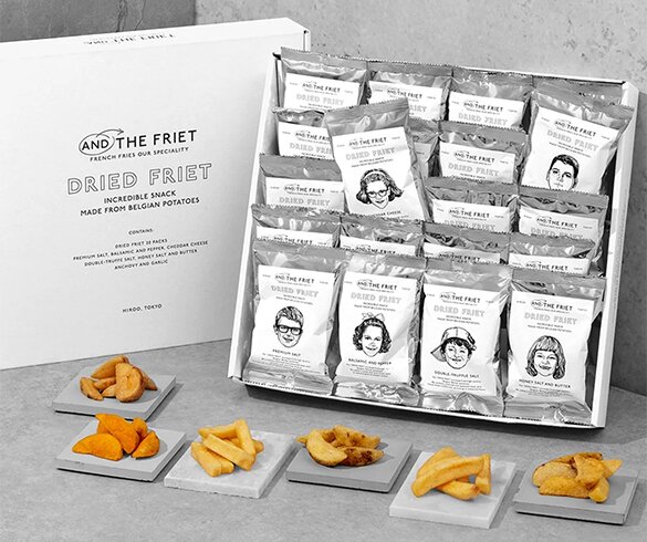 AND THE FRIET「MINI 20-PACK GIFT BOX」をプレゼント！