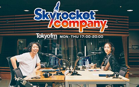 Backseat Boys・ビッケブランカ＆ユージ来社！ユニット結成の経緯や脱力体感楽曲『HOBO HOBO』の話などアレコレ喋り倒す!!