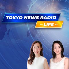 TOKYO NEWS RADIO LIFE