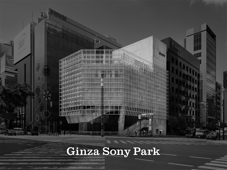 Ginza Sony Park